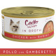 Cadilo Daily Delights - pollo con gamberetti in brodo - cibo umido per gatto (70 g)